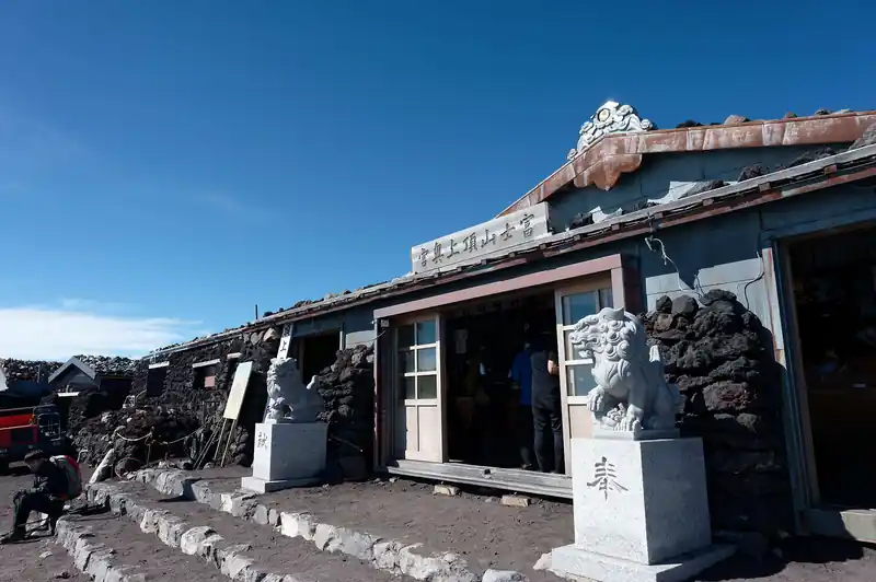 山頂に到着！