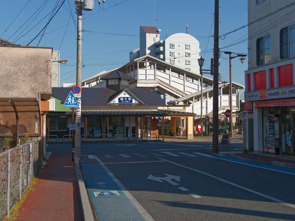 そういうわけで越生駅に到着。

下山してから見てみたら、18kmオーバー、累積標高差1200m程度の登りということで、思っていたより若干ハードな山行だったようである。とはいえ、全体的に歩きやすい道が多く、それほど疲れは感じなかった。野末張見晴台という新しい眺望スポットを見つけることもできたし、なかなか良い山行だった。