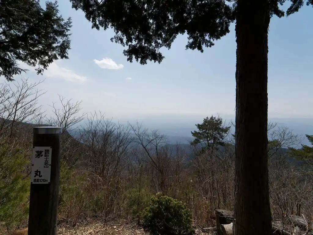 しかしこの日は晴れているのに霞過ぎてて遠くが見えない。