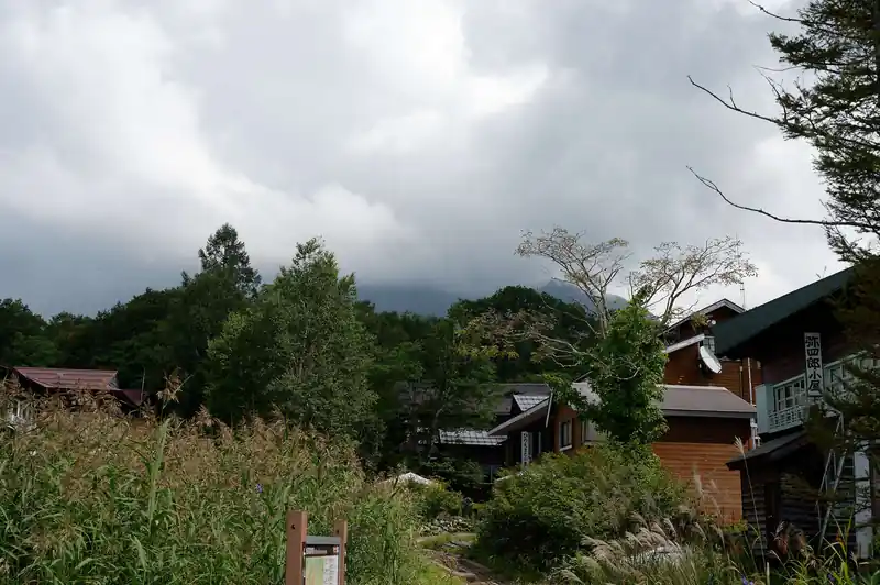が、燧ヶ岳はガスの中。