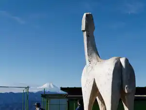 陣馬山から高尾山の縦走コースを歩く