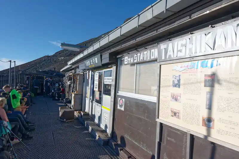 太子館に到着。