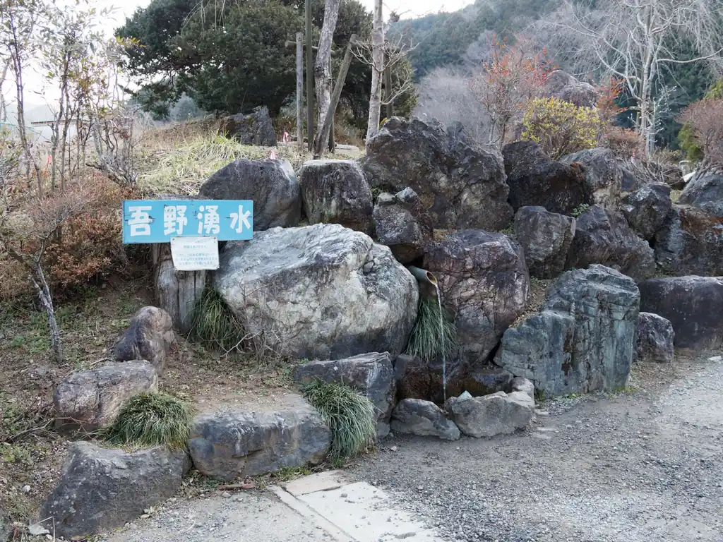 吾野湧き水。飲用できるらしいが、自己責任。私は飲んだことはない。