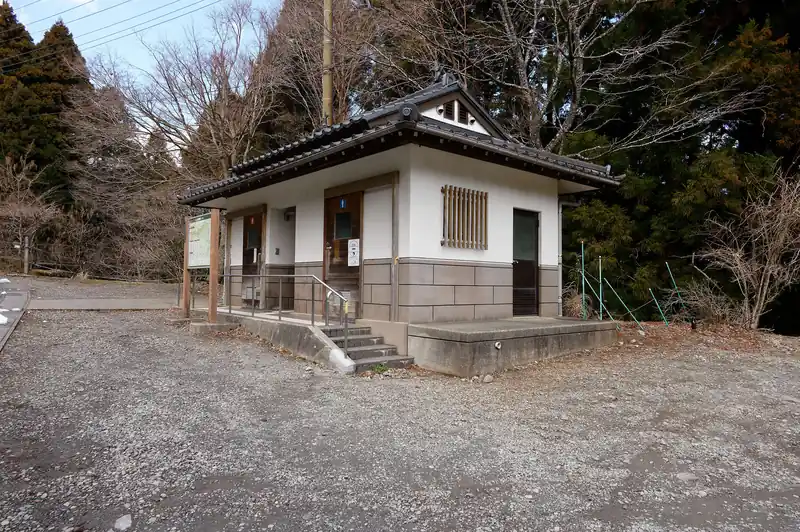 公衆トイレがあり。