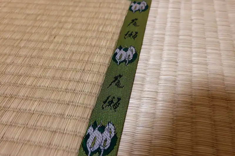 畳の縁は尾瀬仕様。
