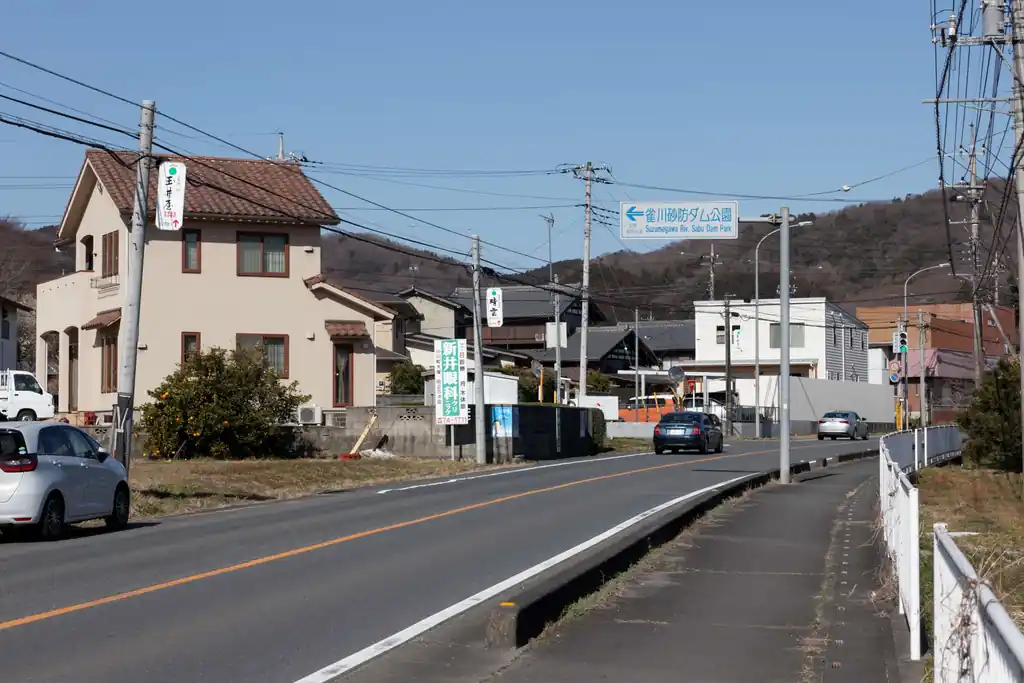 ようやく雀川ダムが見えてきました。ようやくだ～長かった。