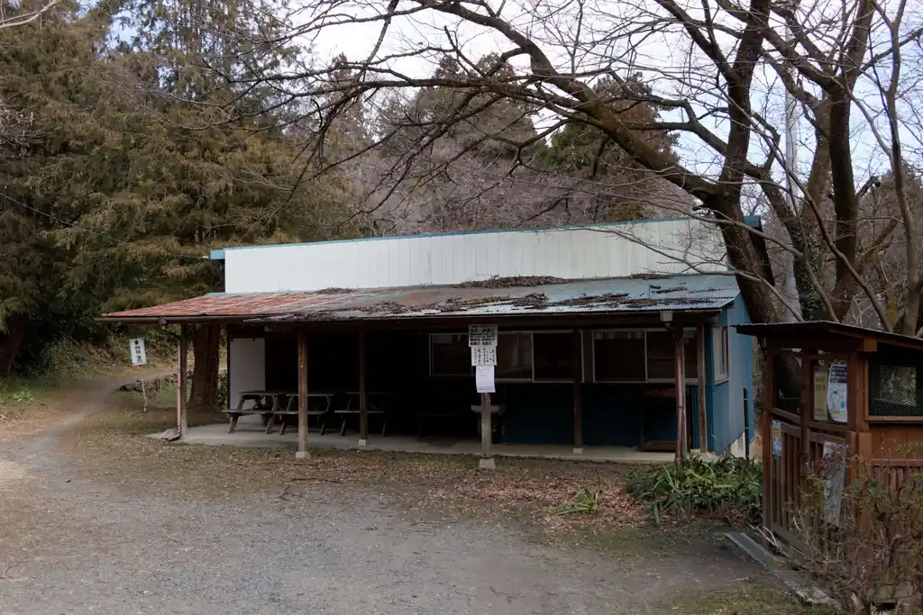 売店跡がありまして