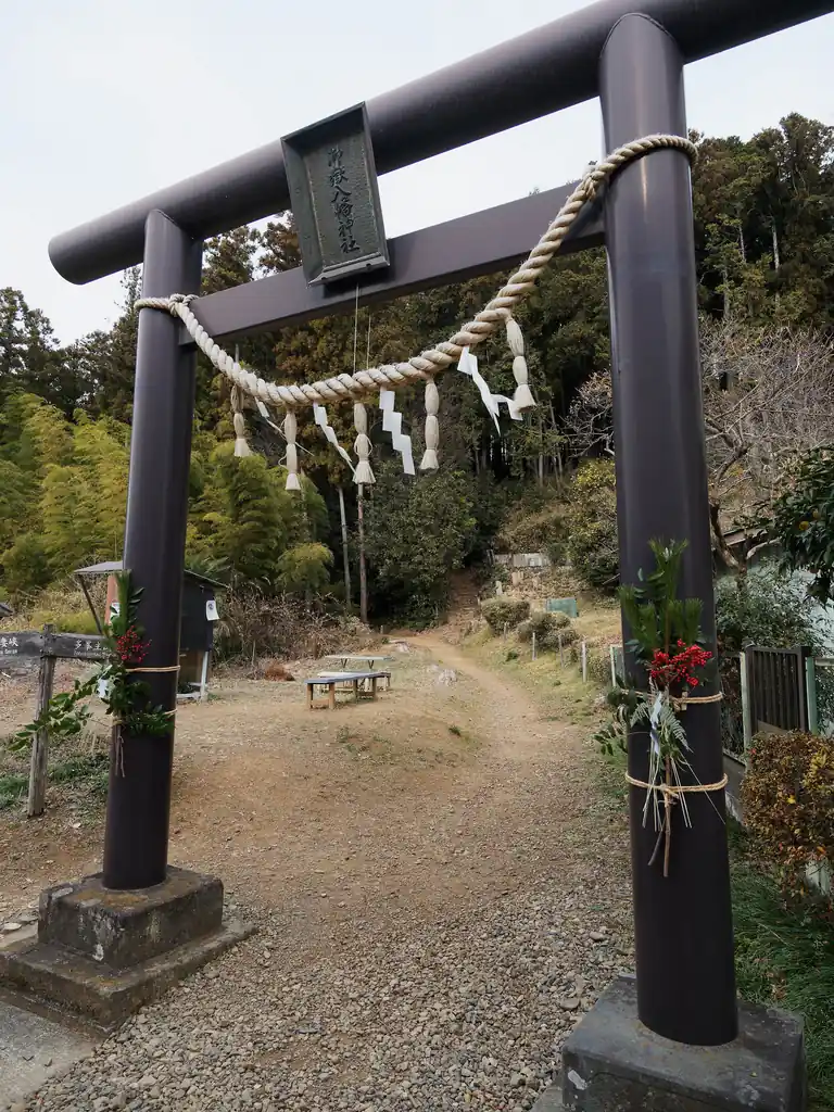 ドレミファ橋を渡り終えてまた舗装路を歩いて進むと多峯主山の登山口が見えてくる。