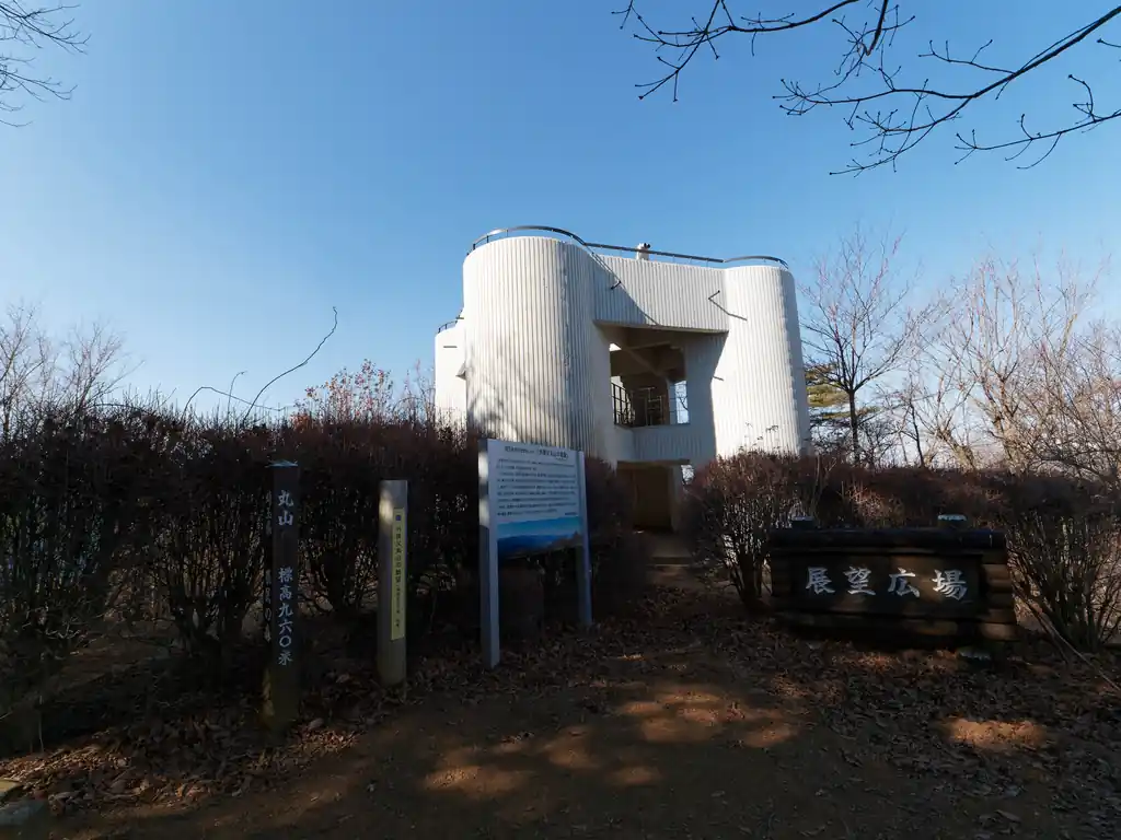 横瀬丸山に到着。
大体誰かいるもんだけど、この日はまだ一人しかいなかった。