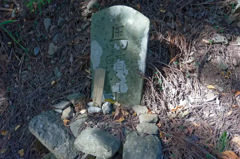 馬頭尊。
天保と書いてあるのでたぶん200年くらい前のものと思われます。