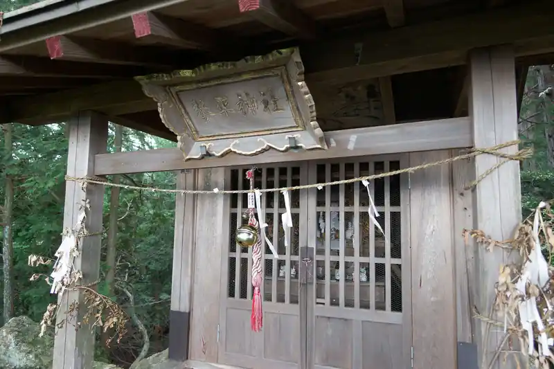 琴平神社？