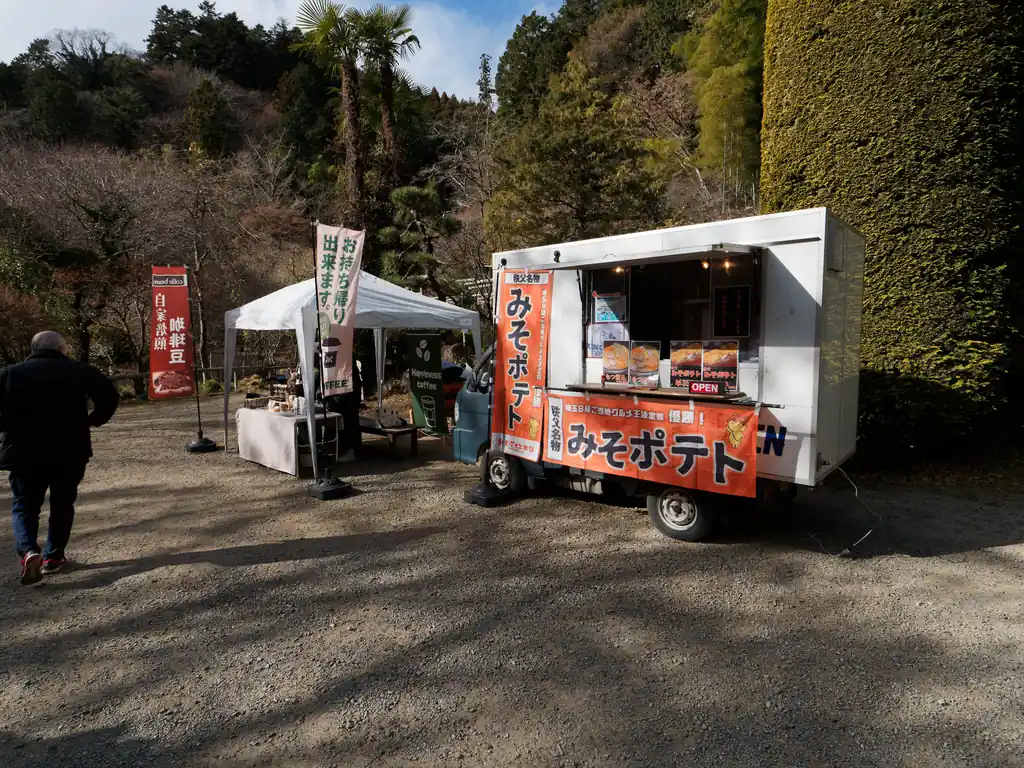 みそポテトとコーヒー。
竹寺はお寺を盛り上げようと色々と試行錯誤されているような雰囲気を感じる。ライトアップイベントとかもやってたし。