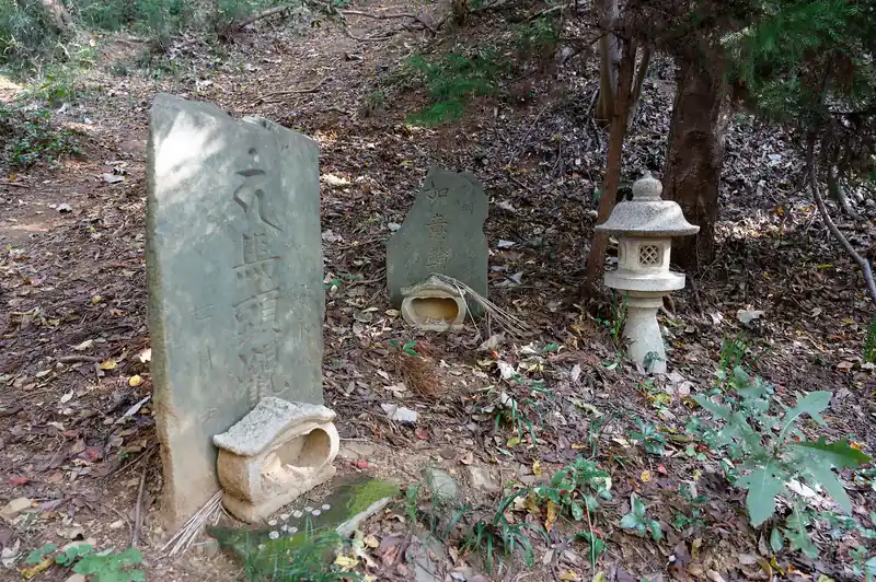 円良田城山を出発して約15分。大槻峠に到着。