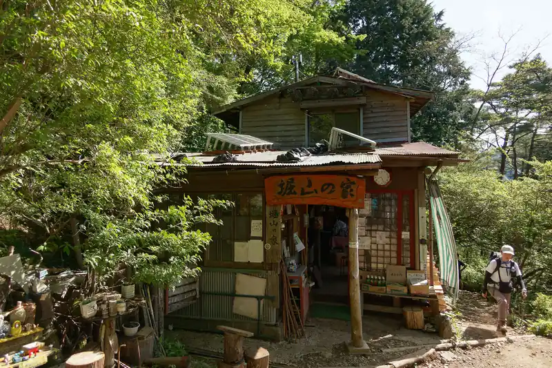 堀山の家に到着。予定通りのペースです。