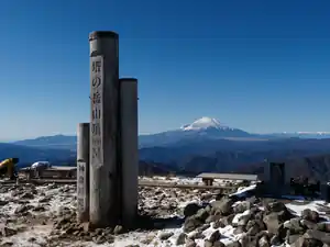 大倉尾根で塔ノ岳
