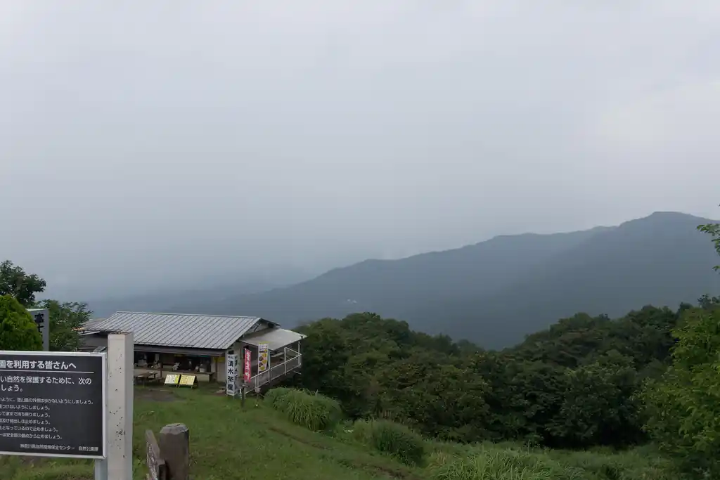 右は生藤山かな。あの山も登りに行きたいリストに入っているもののいまだ未踏。