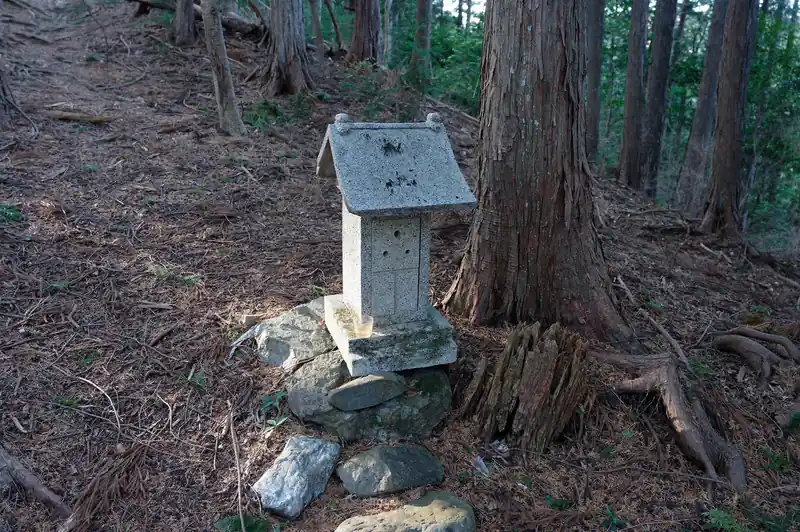 山の神。
