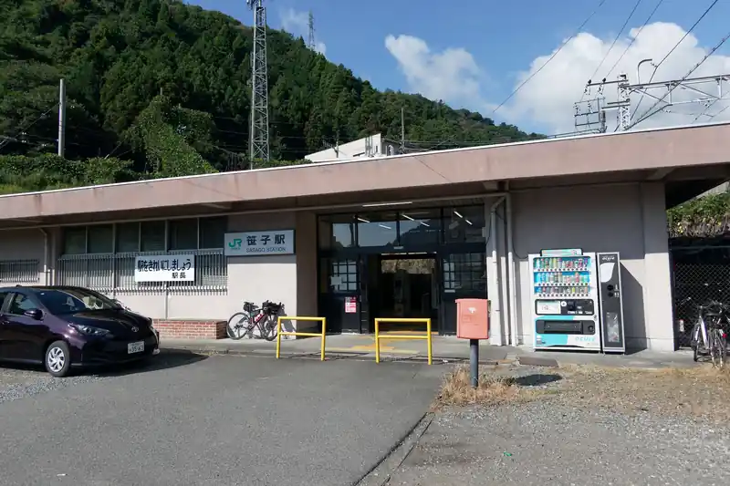 笹子駅に到着。
前回、滝子山に登ったときもこの駅から出発だったので、まさかの二連続笹子駅となりました。
夏休み初日と最終日が笹子駅。

5人くらいの登山者が下車して滝子山方面に歩いていきました。
