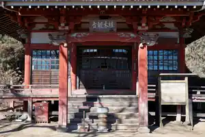 吾野駅から越生駅へ
