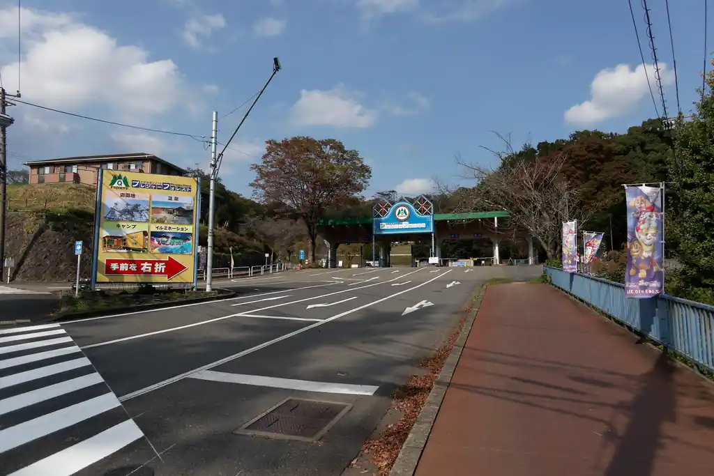 帰りに相模湖プレジャーフォレストに寄って汗を流して帰るのも良い…。こういうところって結構混むイメージがあるので、私はパスしたが。