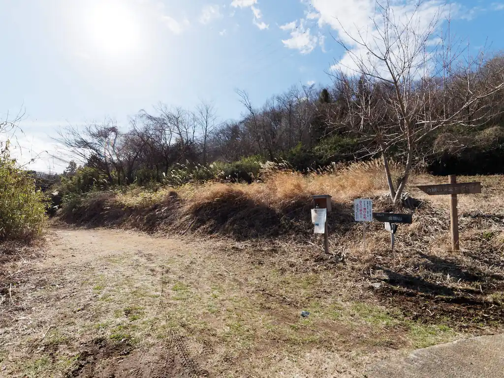 ここが登山口。