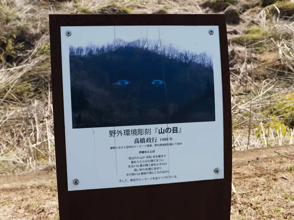 あとはこういう作品とか。