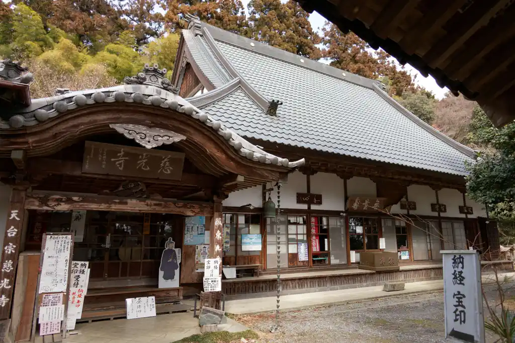 社務所でしょうか。