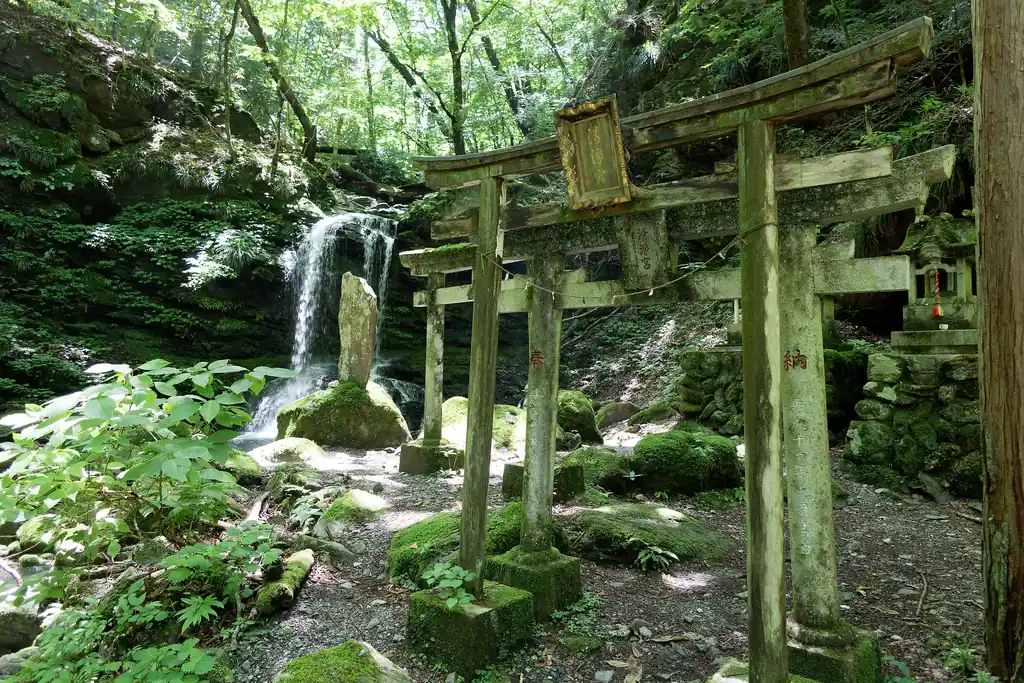 清浄の滝。