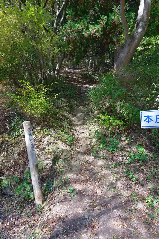 ここから登っていきます。相変わらず急登です。
