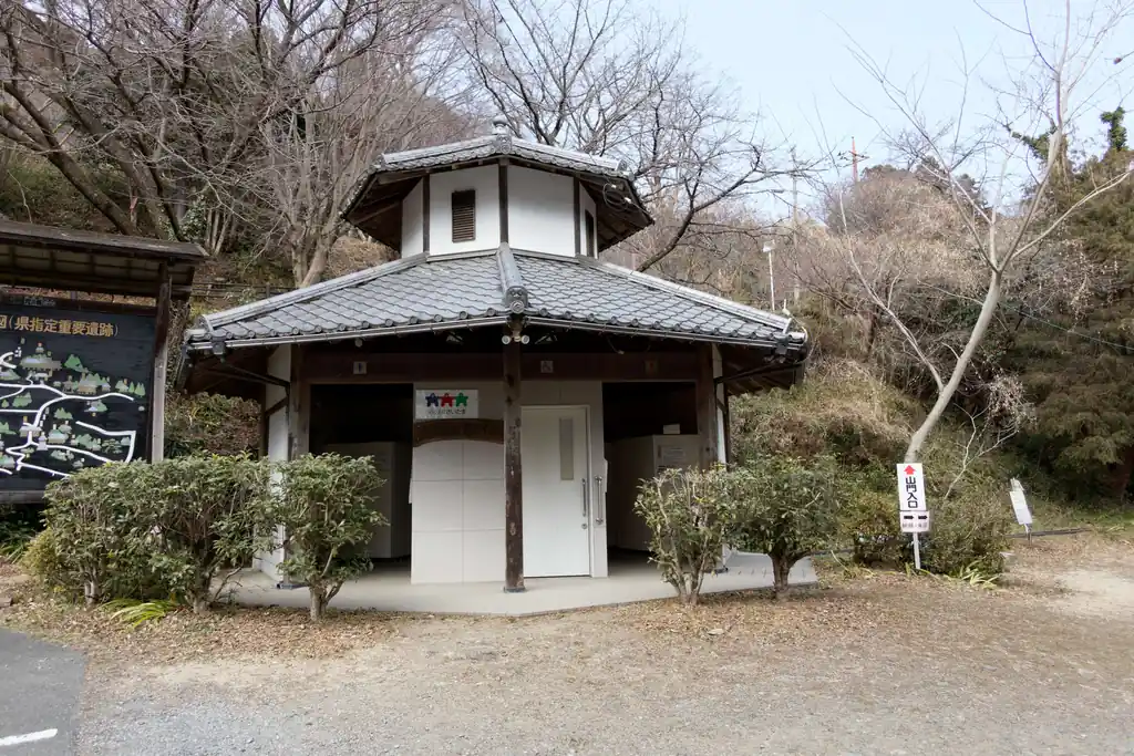 ここは綺麗そうなトイレとか