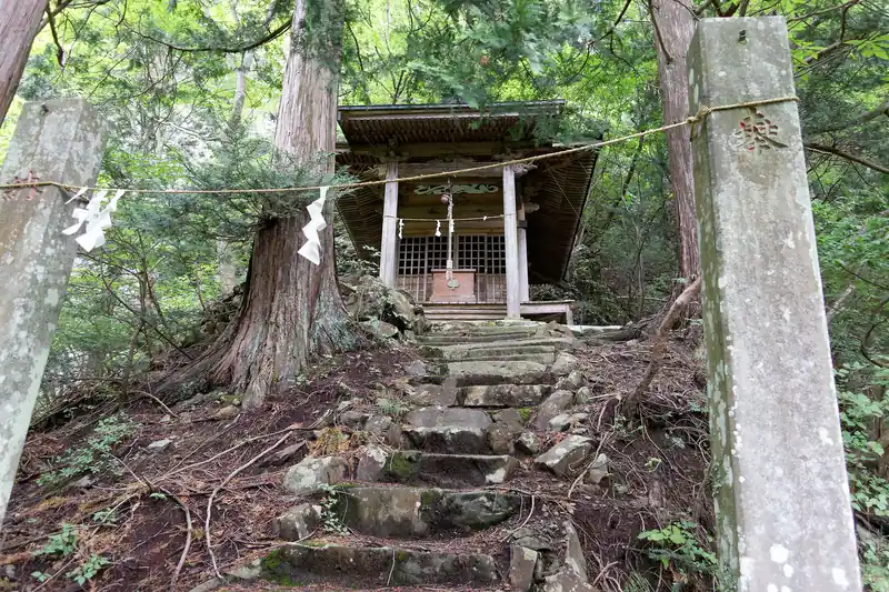 また社がありました。