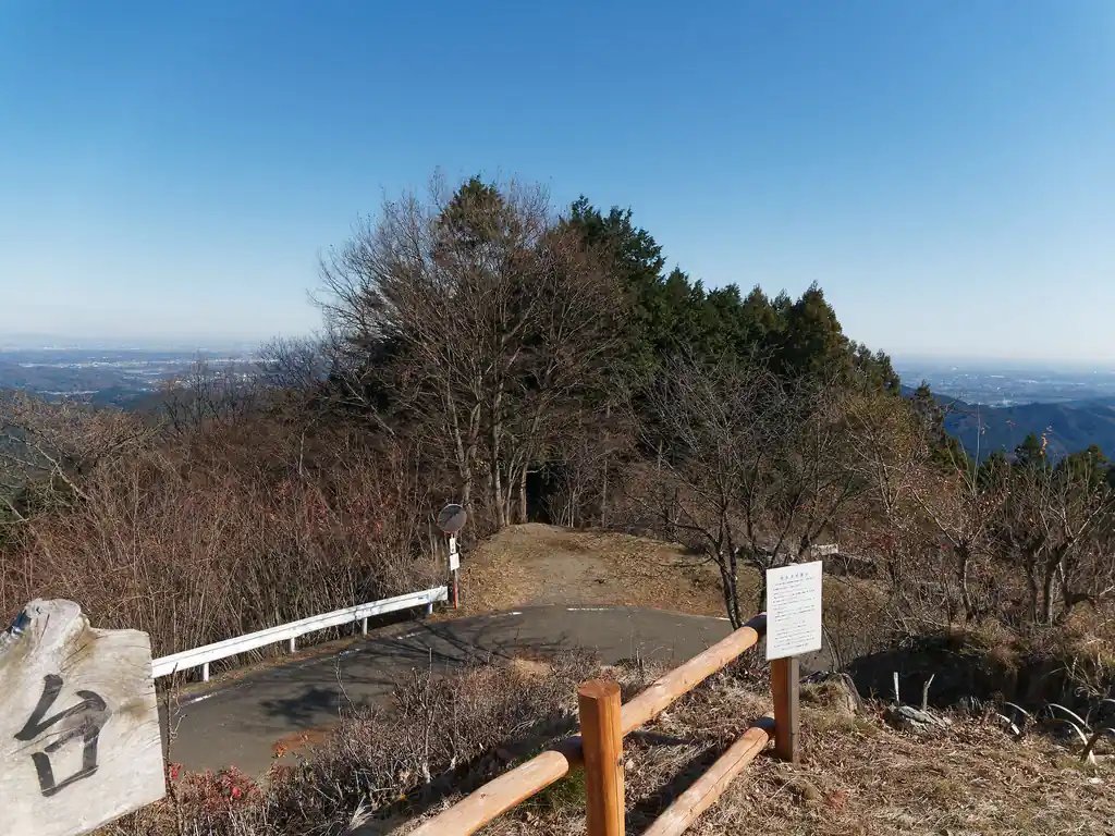 適当に休んだら羽賀山へ向かう。 